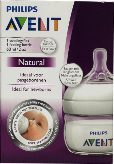 Avent fles new born natural range 60ml  drogist