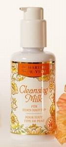 Foto van Maharishi ayurveda gezichtsmelk cleansing milk 100ml via drogist
