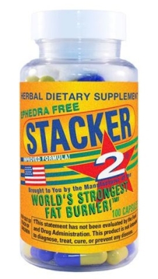 Stacker 2 afslankpillen fatburner ephedra vrij 100 stuks  drogist