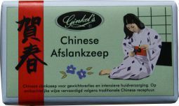 Ginkel's zeep chinese afslank 150g  drogist