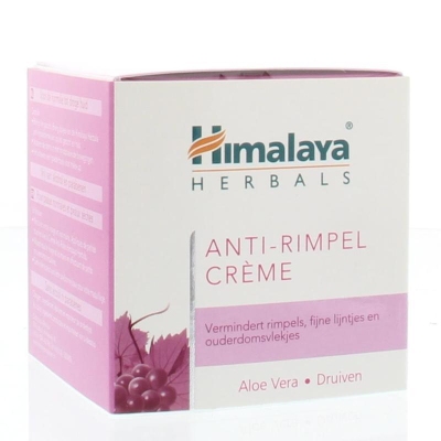 Foto van Himalaya herbals anti rimpelcreme 50ml via drogist