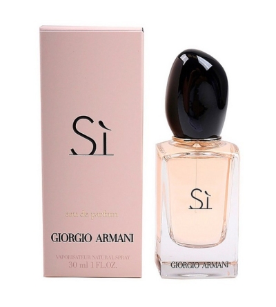 Giorgio armani si eau de parfum spray 30ml  drogist