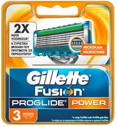 Foto van Gillette fusion proglide man mesjes 3st via drogist